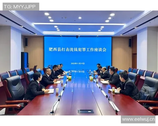 全球经济放缓压力加大 各国央行加紧政策调整应对挑战